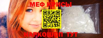 прущая мука Канаш