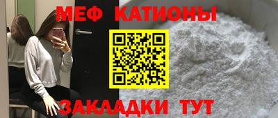 гидра Кандалакша