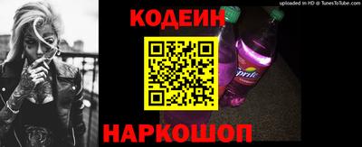 гидра Кандалакша
