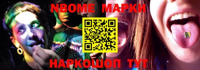 COCAINE Камышлов