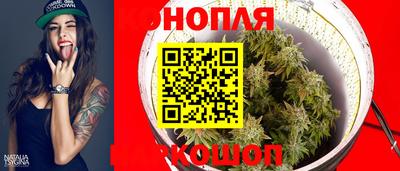 прущая мука Канаш