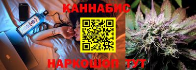 прущая мука Канаш