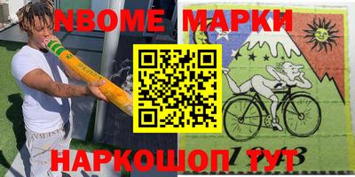 прущая мука Канаш