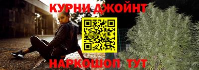 COCAINE Камышлов