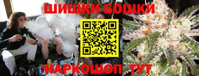 гидра Кандалакша