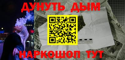 прущая мука Канаш