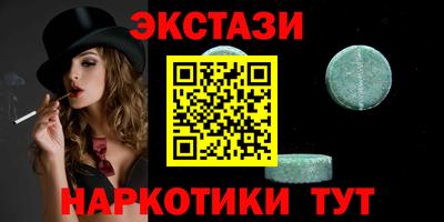 прущая мука Канаш