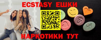 прущая мука Канаш