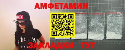 гидра Кандалакша