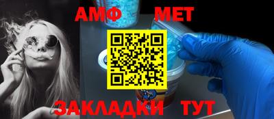 прущая мука Канаш