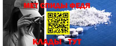 гидра Кандалакша