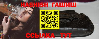 прущая мука Канаш