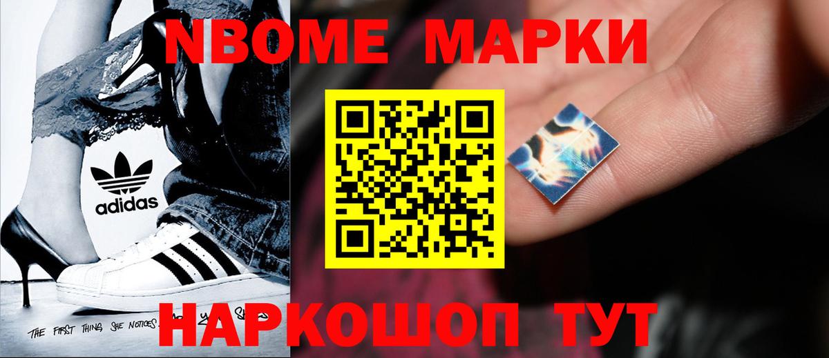 Лсд 25 экстази ecstasy Майкоп
